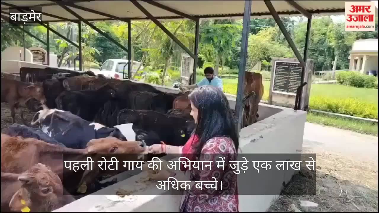 barmer preeti malu first roti for cow campaign one lakh children joined sanatan culture initiative