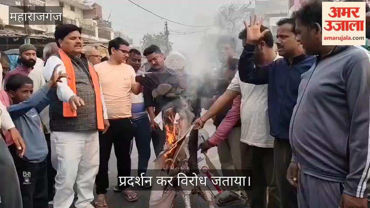 Maulana's effigy burnt in protest against his comment on CM Yogi's mother