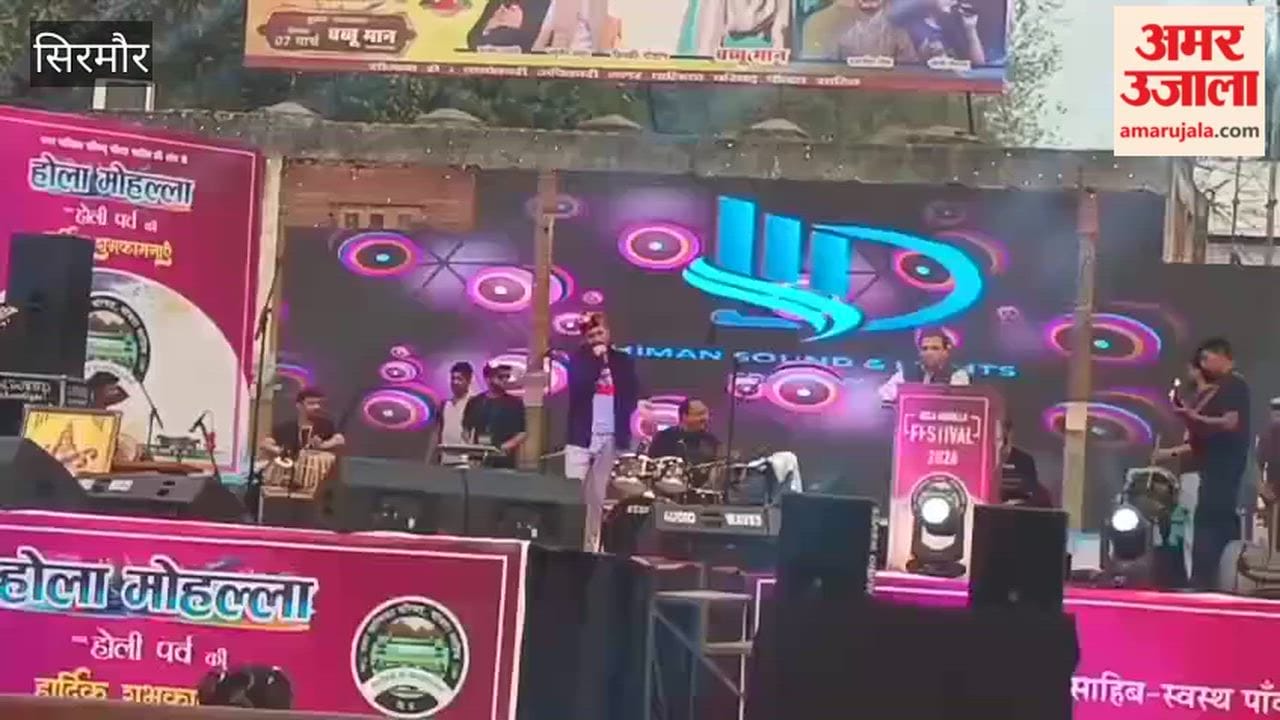 Video Sirmaur young singer Bablu Sharma received applause