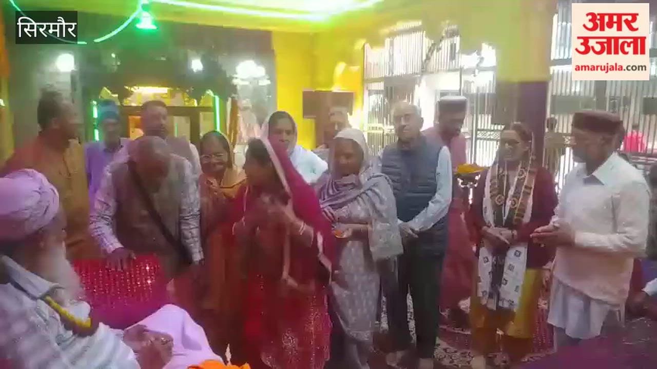 Sirmour Renuka residents became the wedding party of Lord Krishna