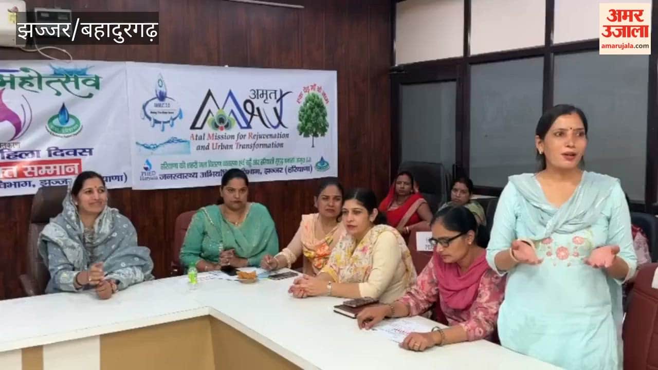 Organising a programme on Women's Day