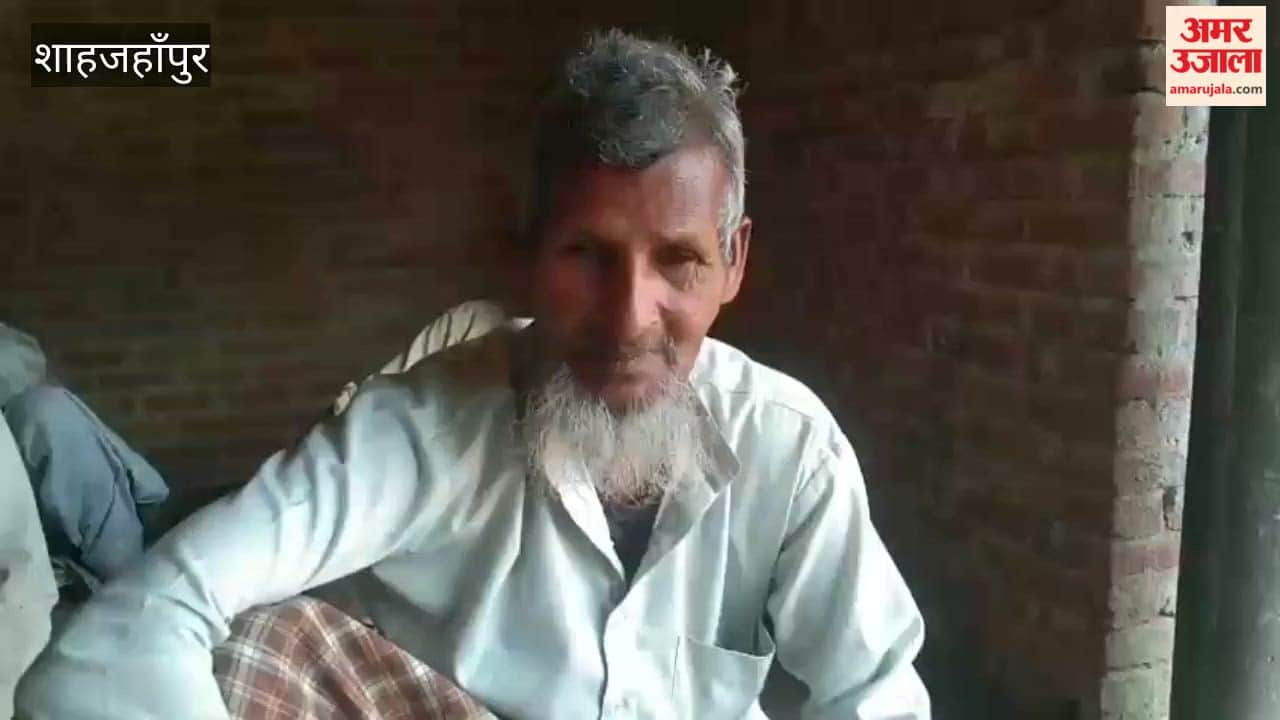 Musib from Shahjahanpur, stranded in Qatar