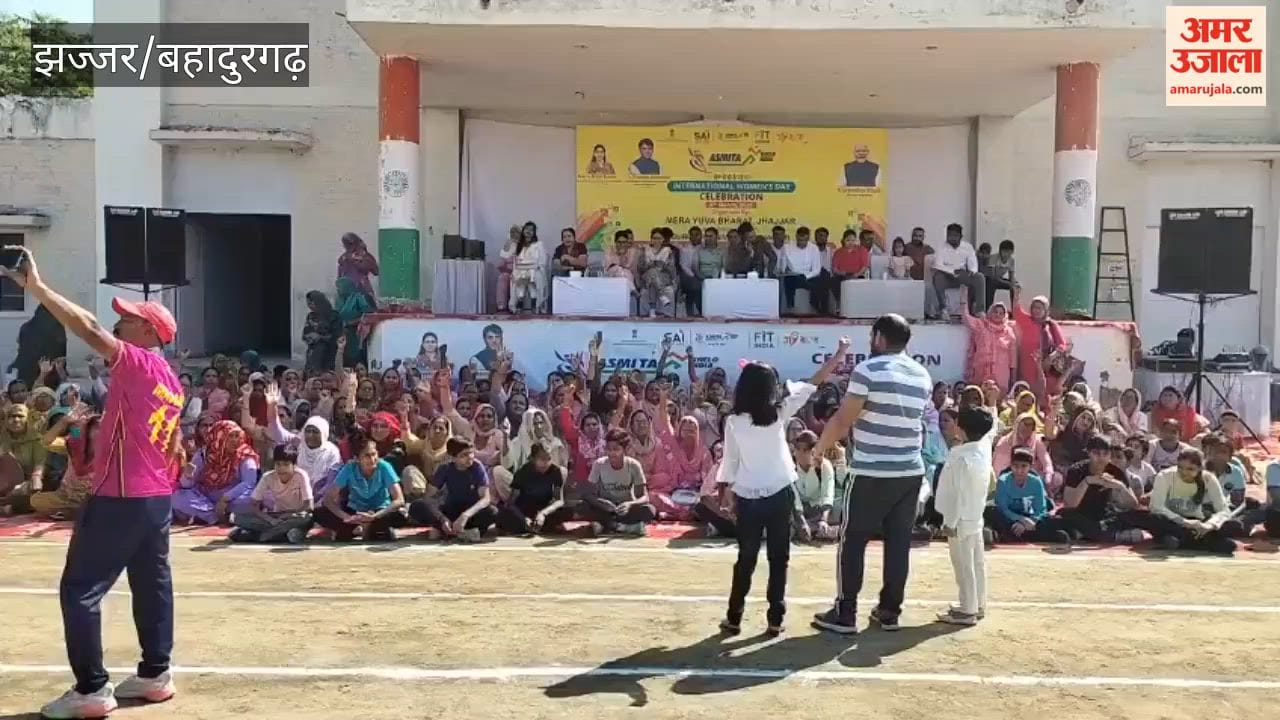Organizing a sports competition on the occasion of International Women's Day
