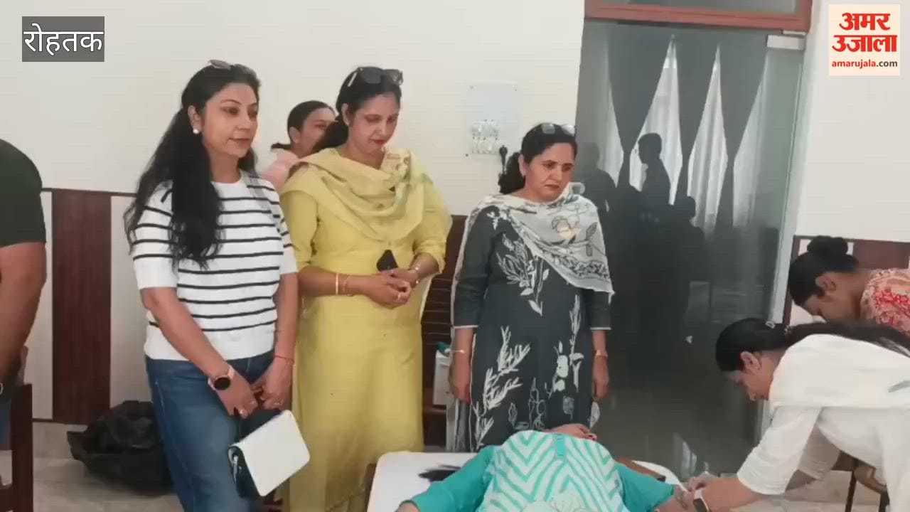 Blood donation camp organised on International Women's Day