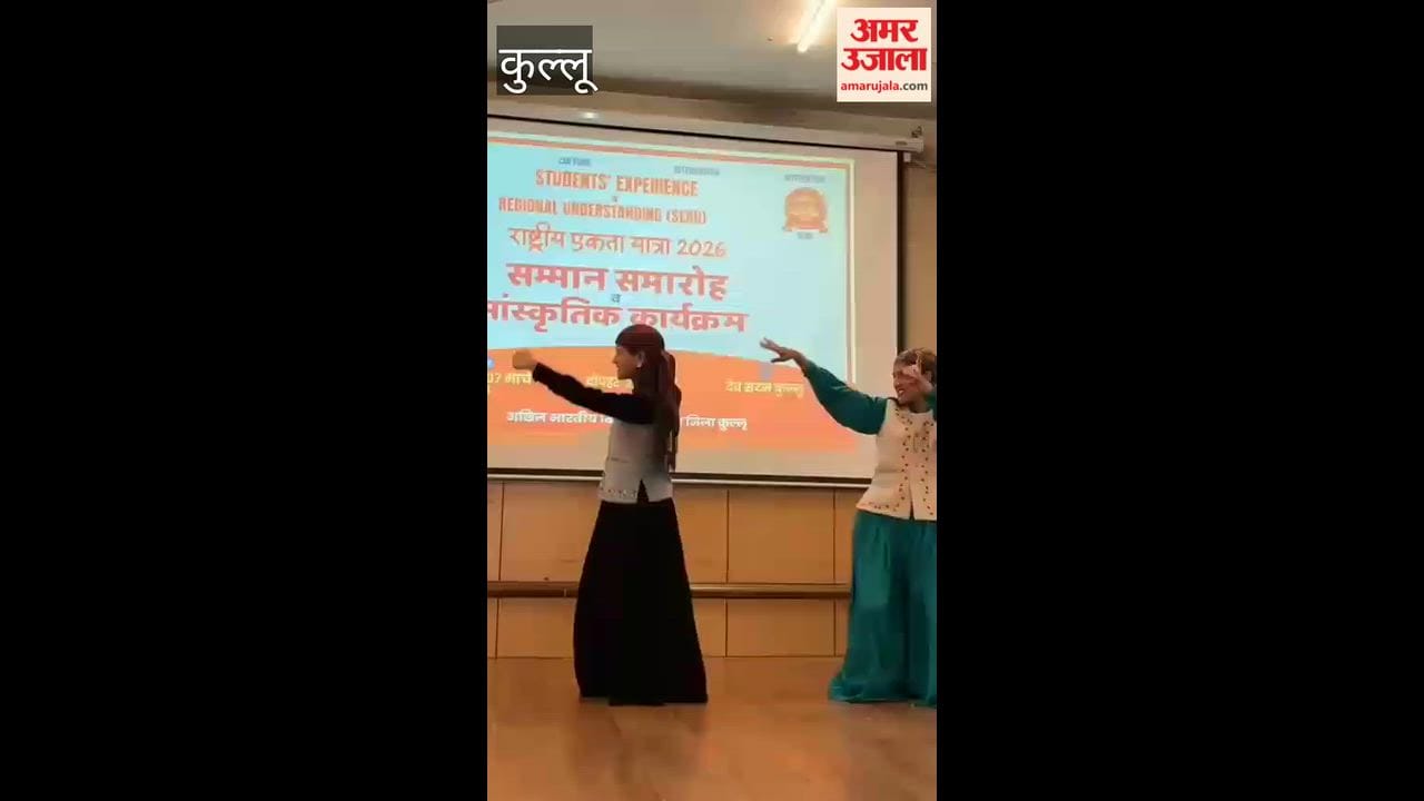 Students from Ladakh get acquainted with the culture of Kullu