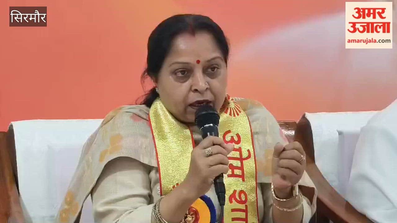 Sirmour Rajni Kashyap said Treat others the way you want to be treated yourself