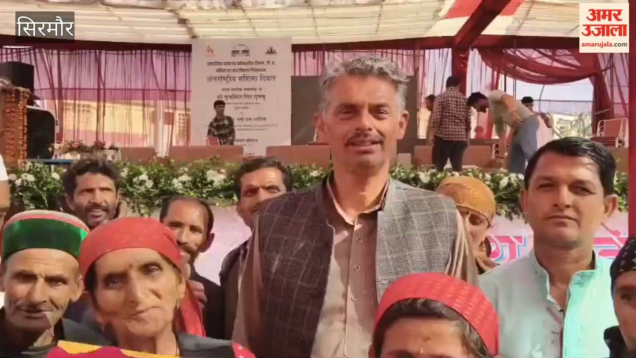 Sirmour People got land leases under FRA in Nahan