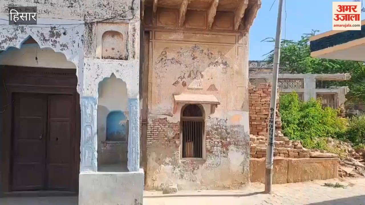 History of Pali Village in Hisar