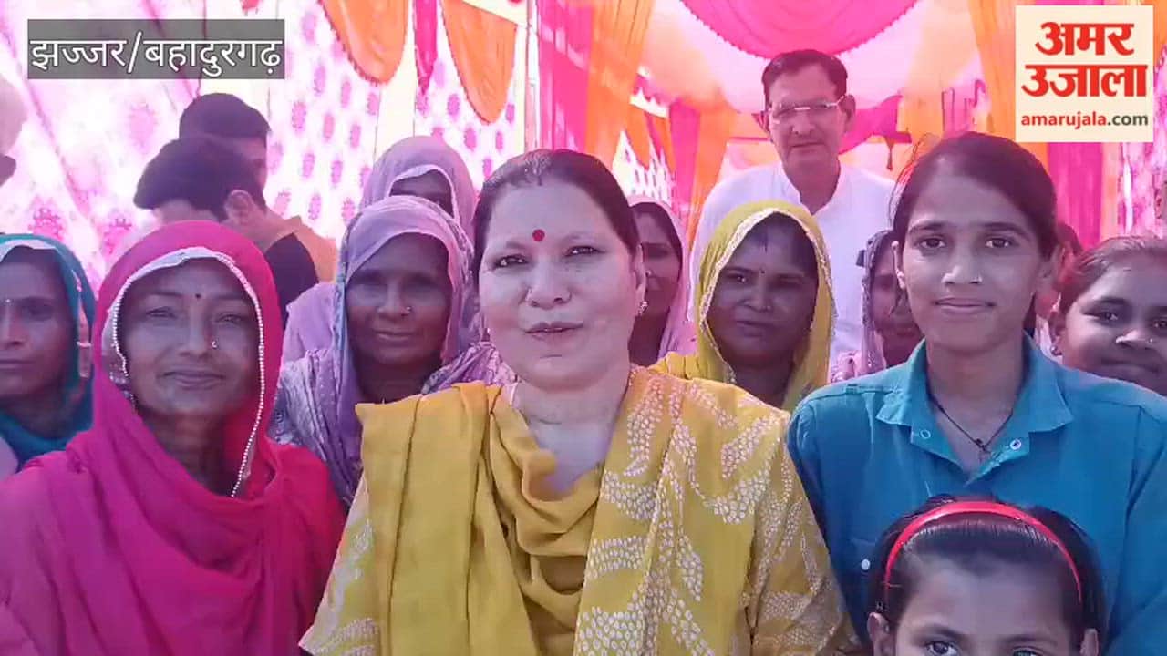 Organising a programme on International Women's Day