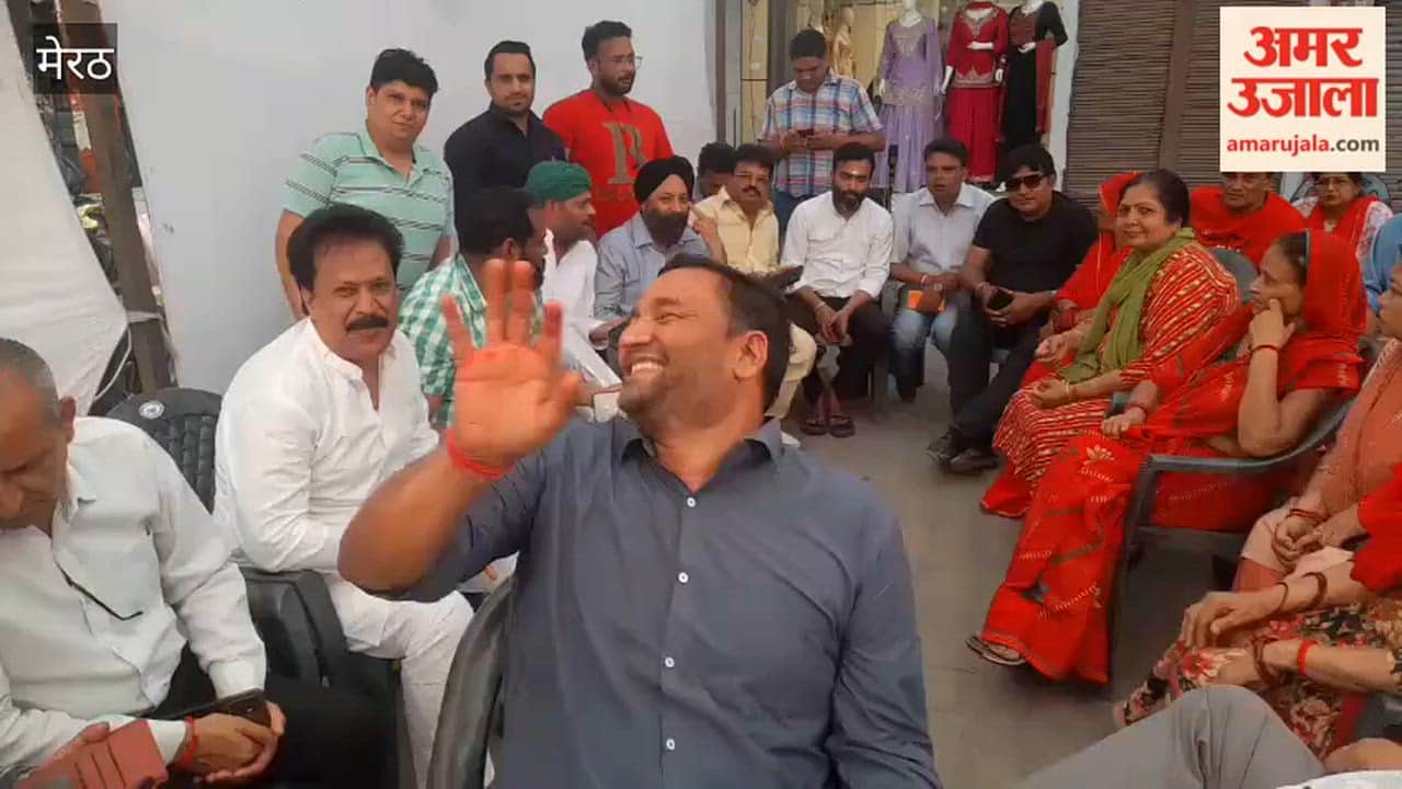 Meerut Central Market: 80 traders got relief, letter came to change land use