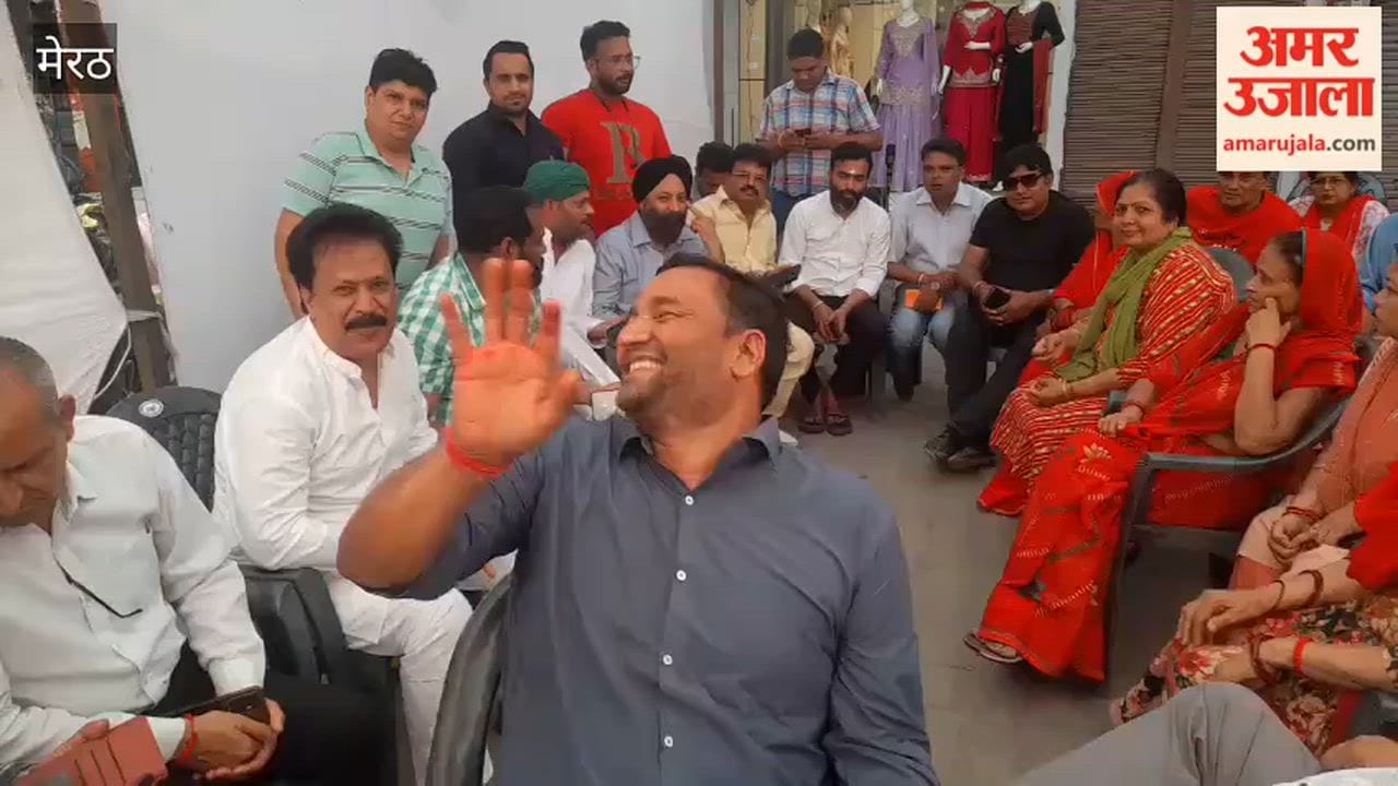 Meerut Central Market: 80 traders got relief, letter came to change land use