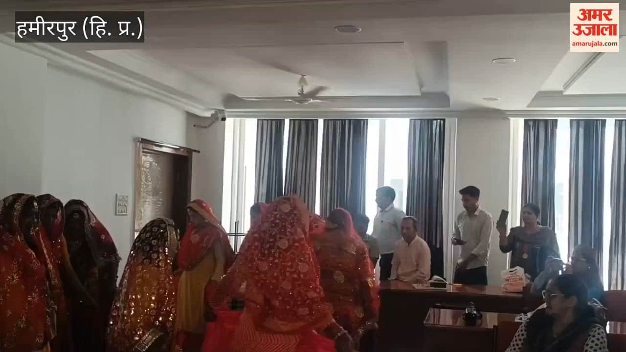 Hamirpur Competitions organised for women on International Women's Day