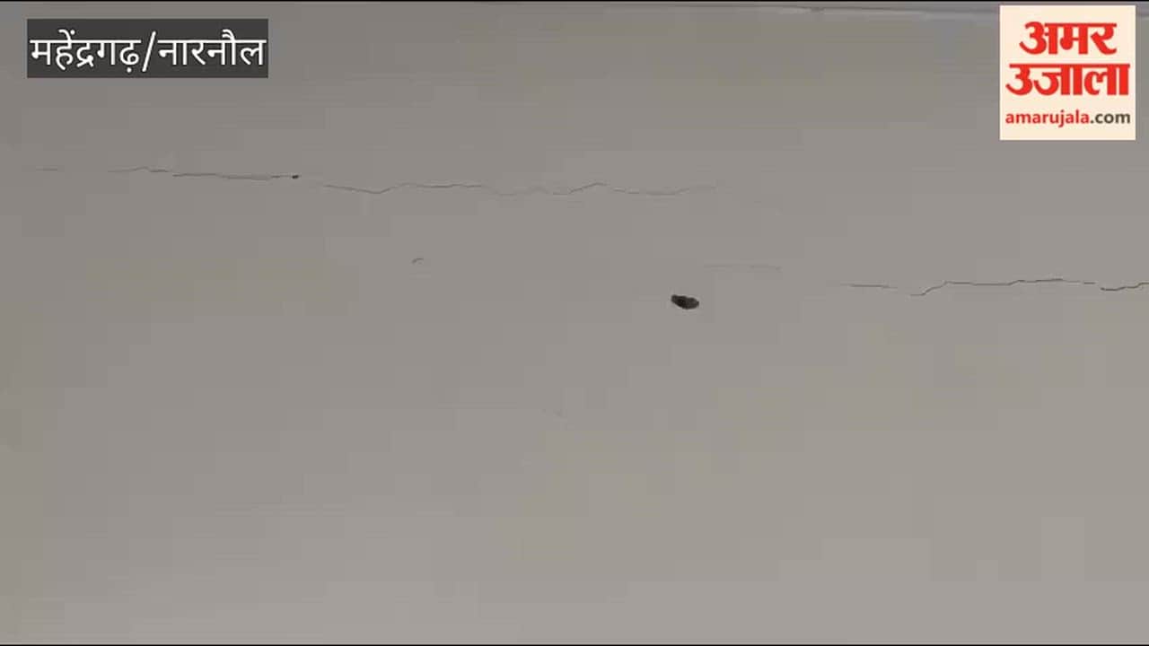 Cracks in houses due to blasting in the mountains