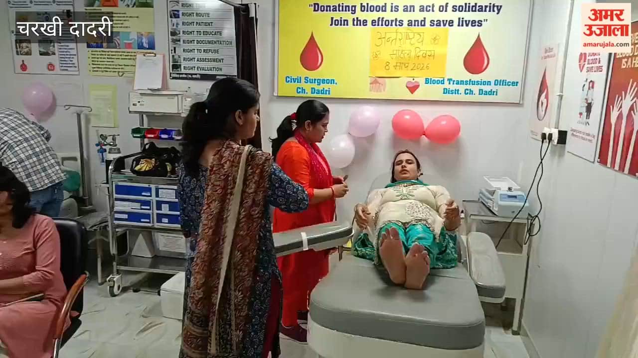 Blood donation camp at Civil Hospital on Women's Day