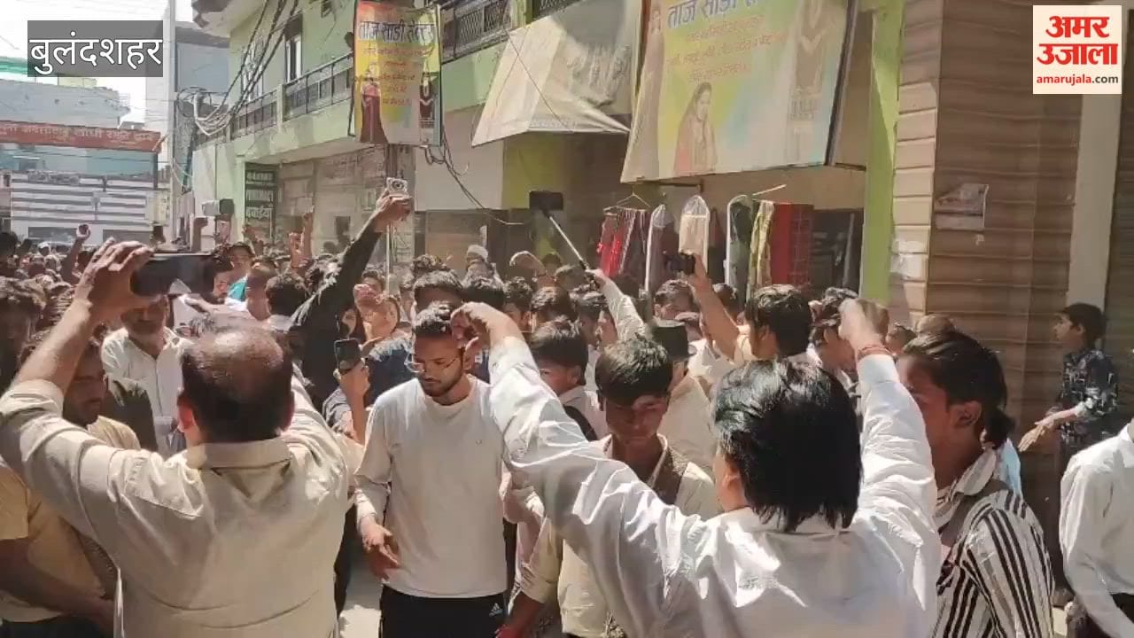 Shikha Gautam of Bulandshahr received grand welcome with drums on reaching village after becoming IAS