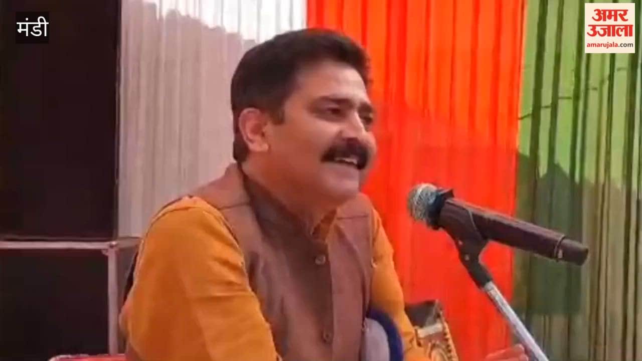 Mandi: MLA Chandrashekhar Thakur said the public will rule not the family