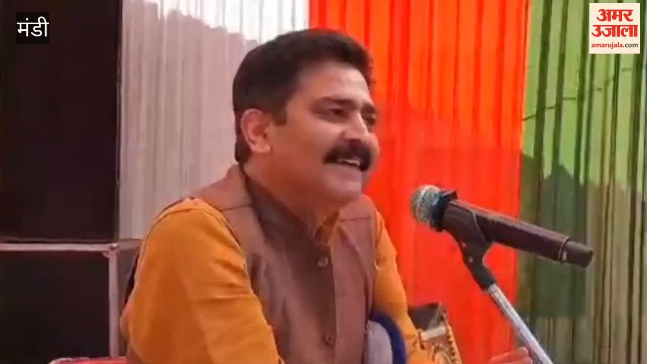 Mandi: MLA Chandrashekhar Thakur said the public will rule not the family