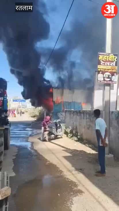 A massive fire broke out in a closed hardware store, plumes of smoke billowed skyward