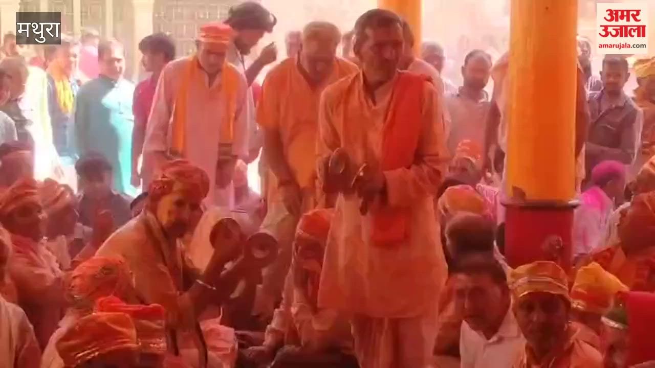 45-day Holi festival concludes colours and gulal fly