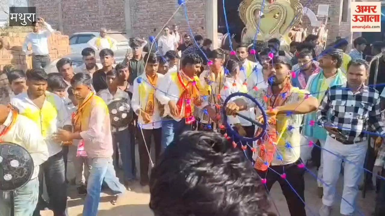 Holi fair organised in Khaira village of Mathura