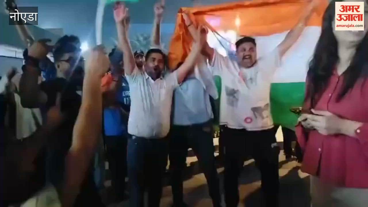 Celebration of Indian cricket team victory in T-20 World Cup in Greater Noida
