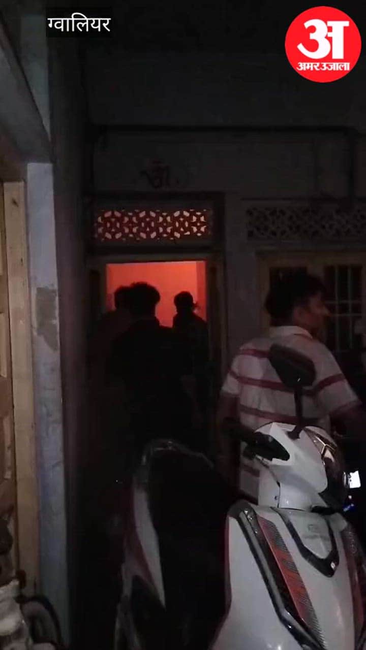 Gwalior: Fire breaks out after AC is switched on, woman dies, owner suffers heart attack