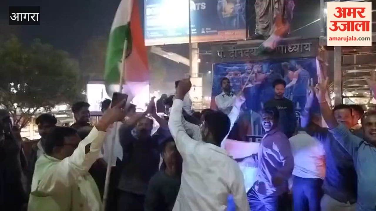 Indian team spectacular victory in T20 cricket World Cup celebrate begins in agra