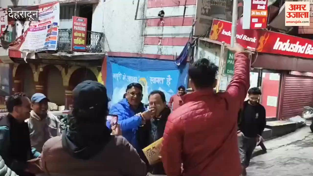Mussoorie: This is how India's victory in the T20 World Cup was celebrated in Mussoorie