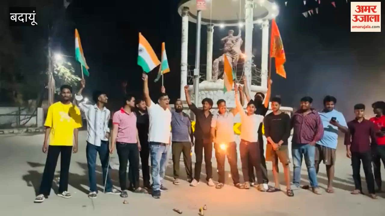 Youth celebrated Team India's victory in budaun