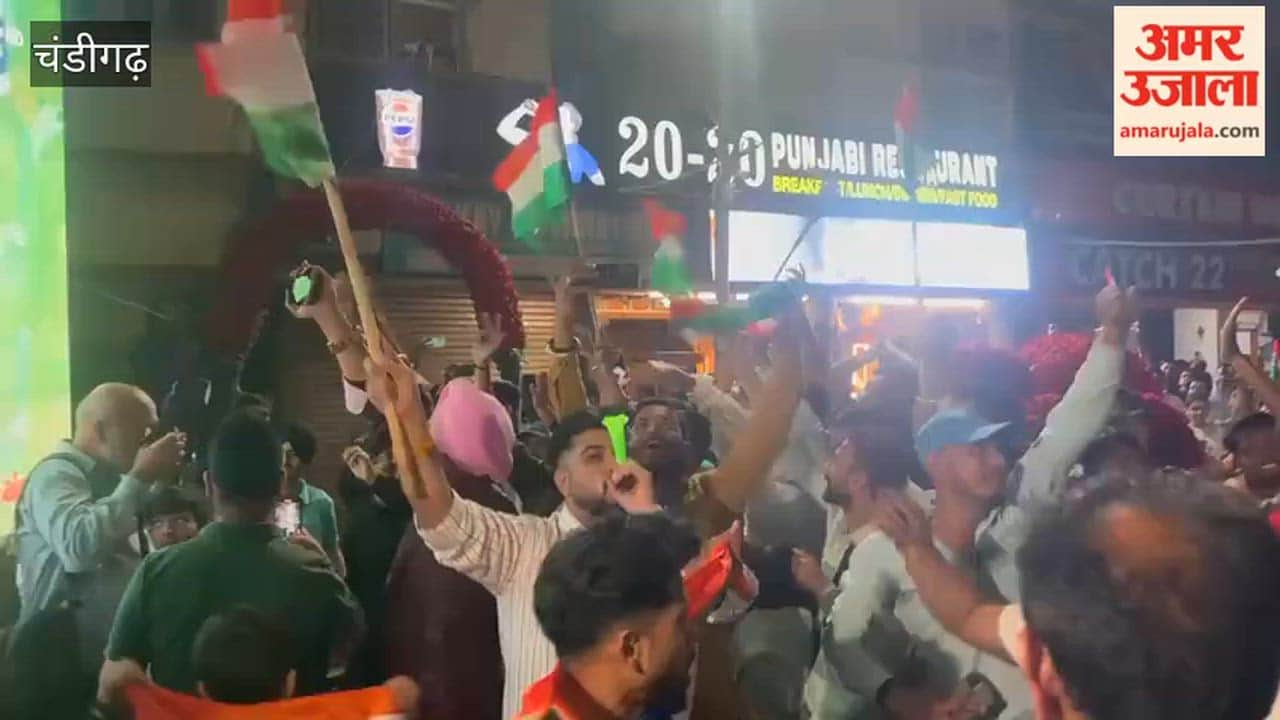 Chandigarh celebrates India's T20 World Cup victory