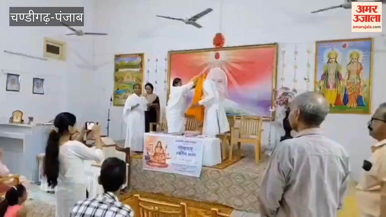 Women's Day programme organised in Jeera