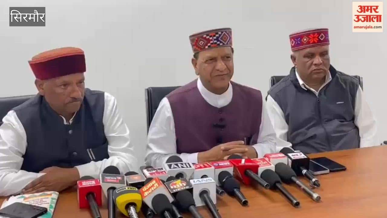 Rajeev Bindal said the expectations that were there during the CM visit to Sirmour remained unfulfilled