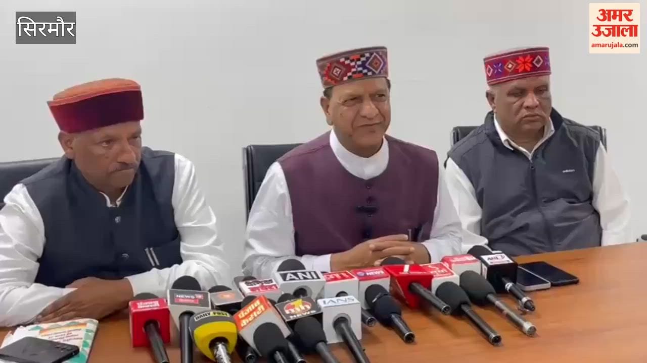 Rajeev Bindal said the expectations that were there during the CM visit to Sirmour remained unfulfilled