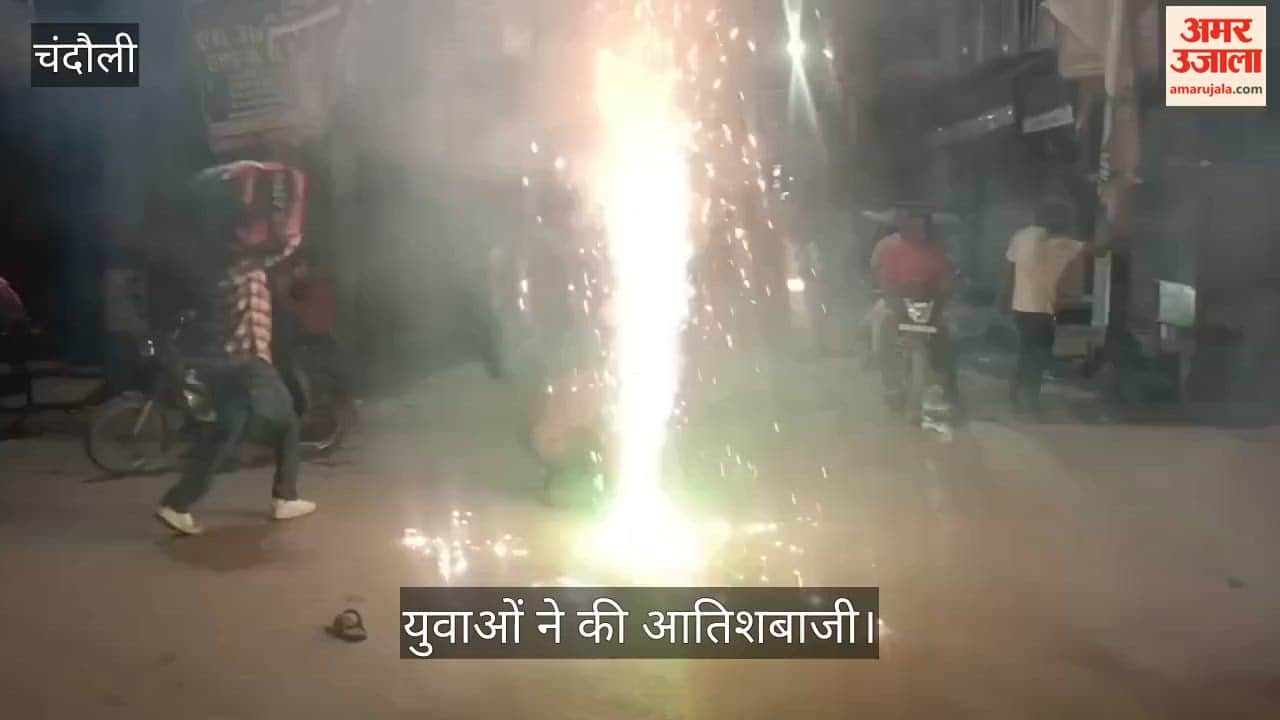 Youth in Chandauli burst firecrackers to celebrate India's World Cup victory