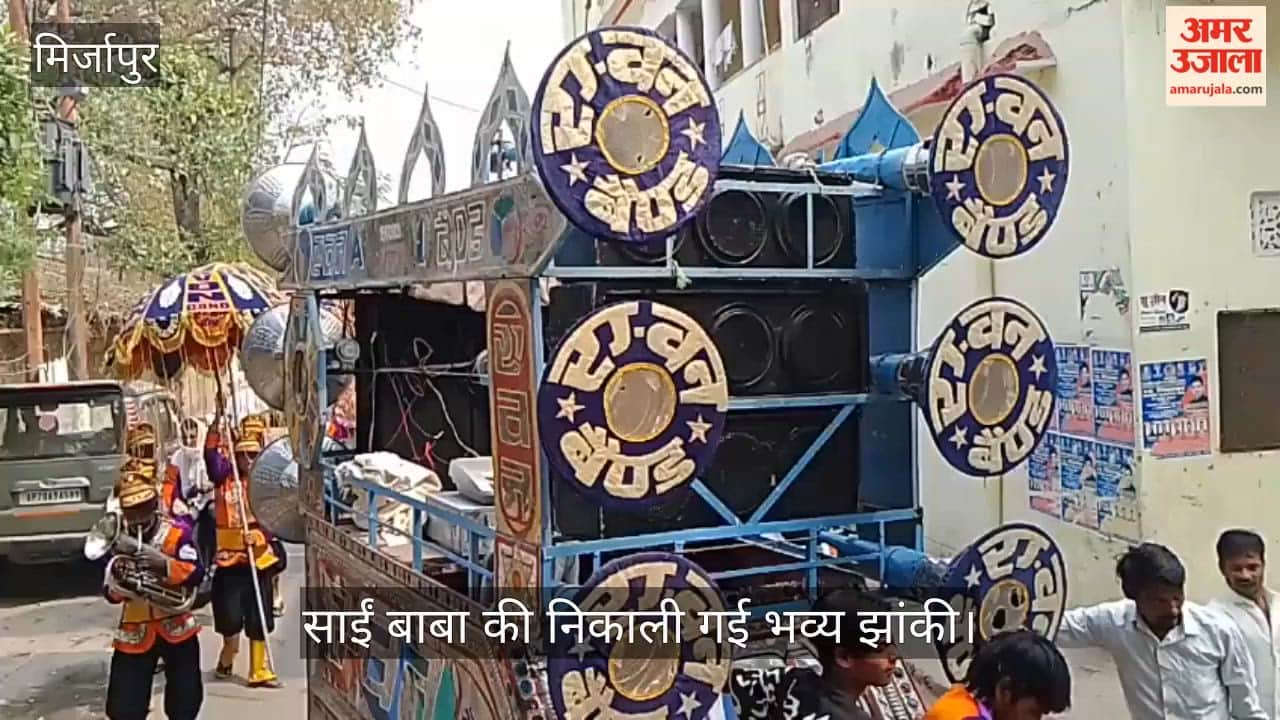 grand tableau of Sai Baba was taken out from the temple