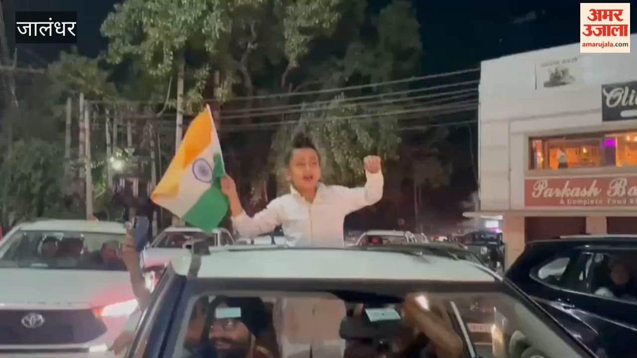 Celebrations in Jalandhar mark India's World T20 victory