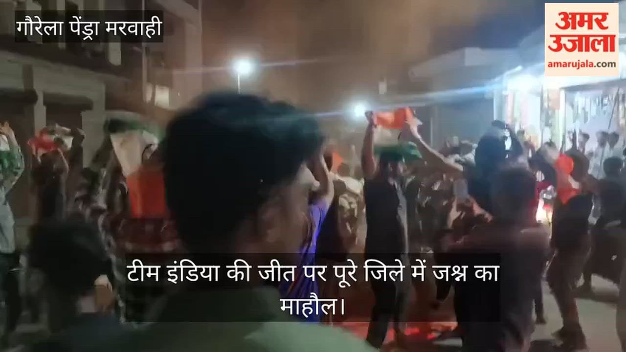 jashn