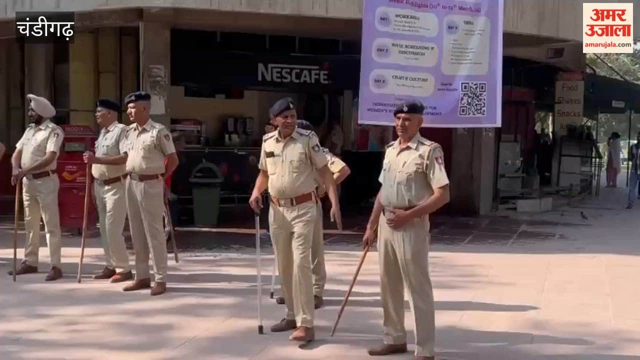 Police took away students who had gathered at the Punjab University Student Centre in Chandigarh to protest against the RSS.