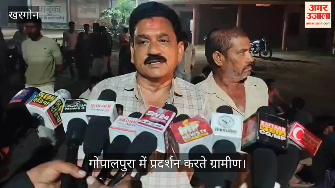 Khargone News: Fire at Trenching Ground Turns City into Gas Chamber, Residents Block Road Over Toxic Smoke