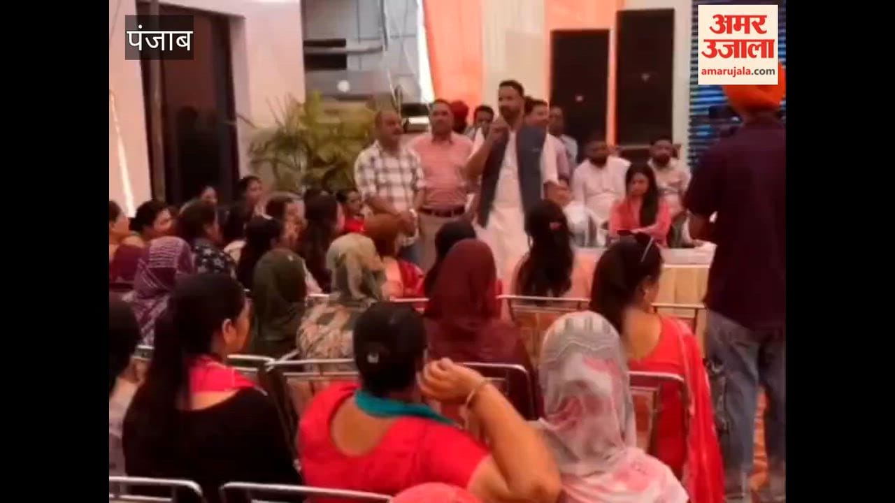 A program dedicated to Women's Day was held at the residence of former Cabinet Minister Joginder Singh Mann in Phagwara.