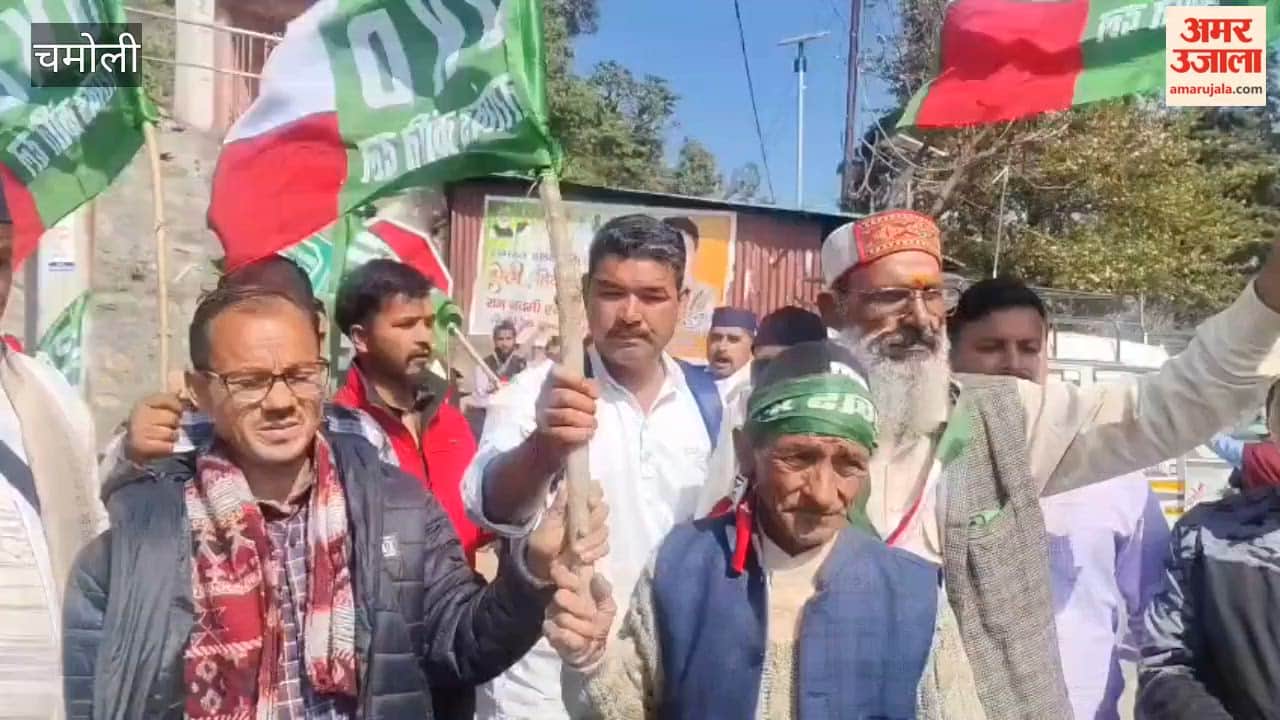 UKD's protest started on the road outside the House on the first day of the budget session