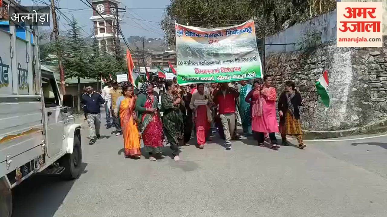 Women and children took to the streets to protest against the shifting of the environmental battalion