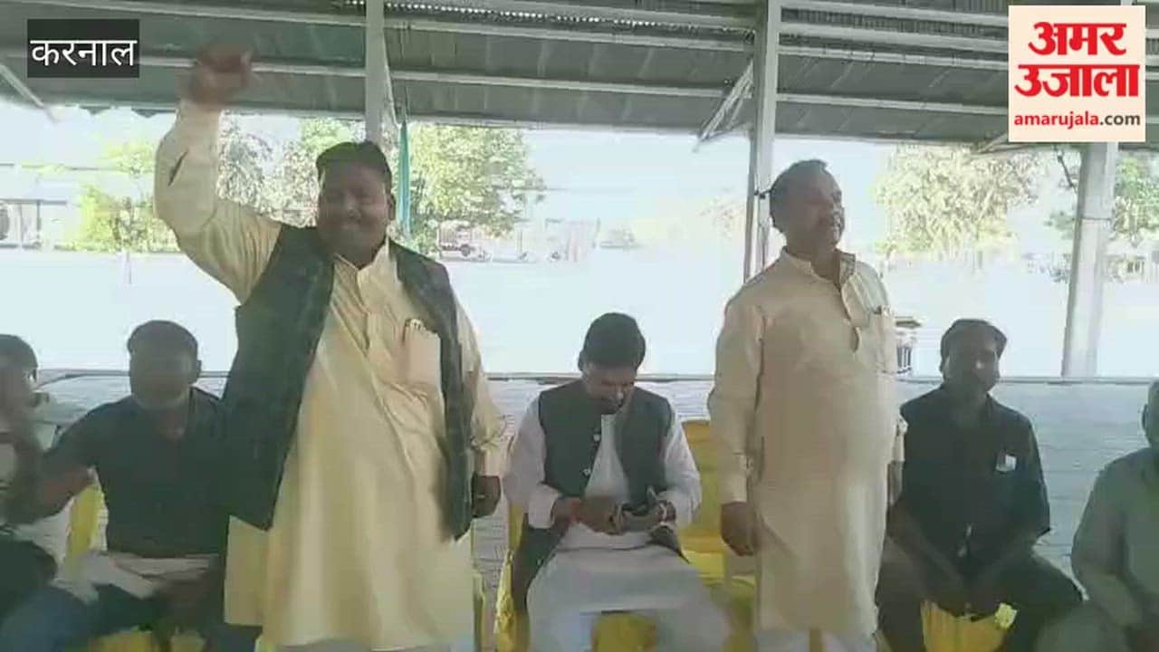 Bihar Day programme to be held at New Grain Market