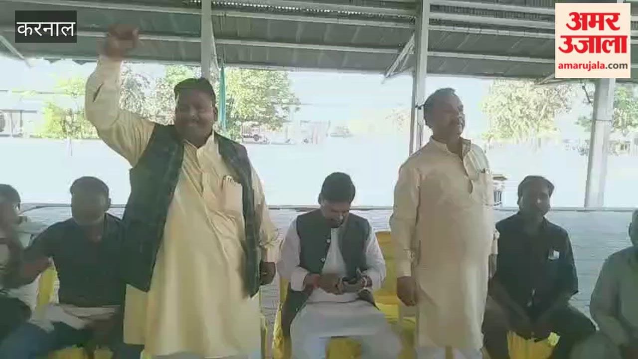 Bihar Day programme to be held at New Grain Market