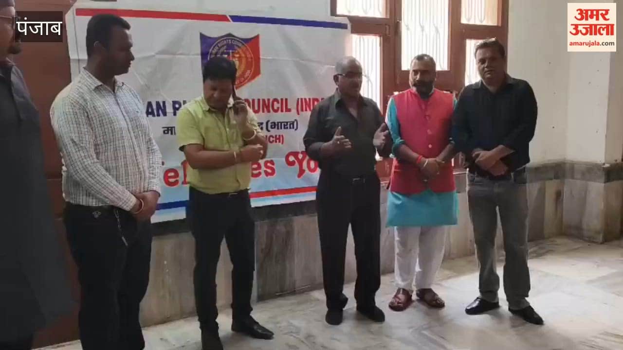 Anti-Corruption Cell of Human Rights Council India celebrated Women's Day in Phagwara