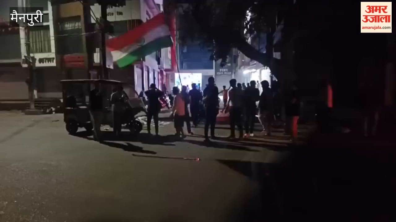 Mainpuri Celebrates as India Wins T20 World Cup