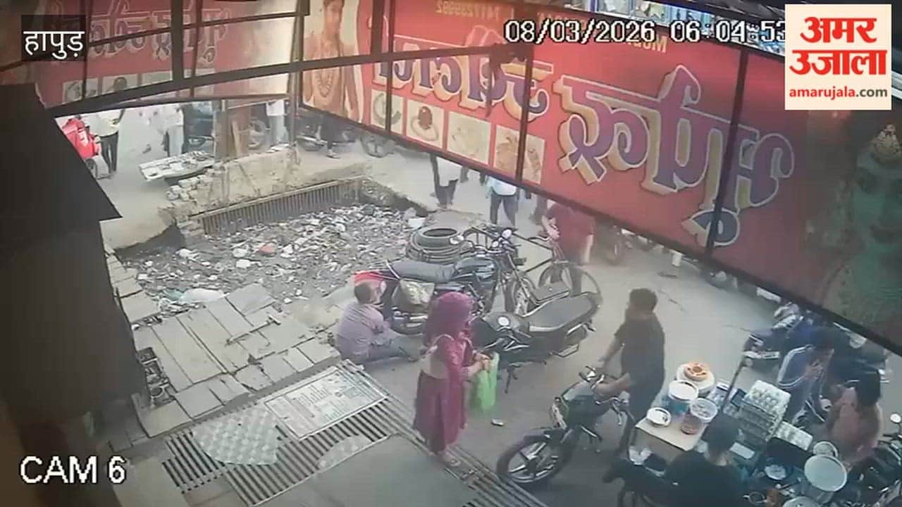 Bike falls into open drain in Hapur, two children and their passengers narrowly escape