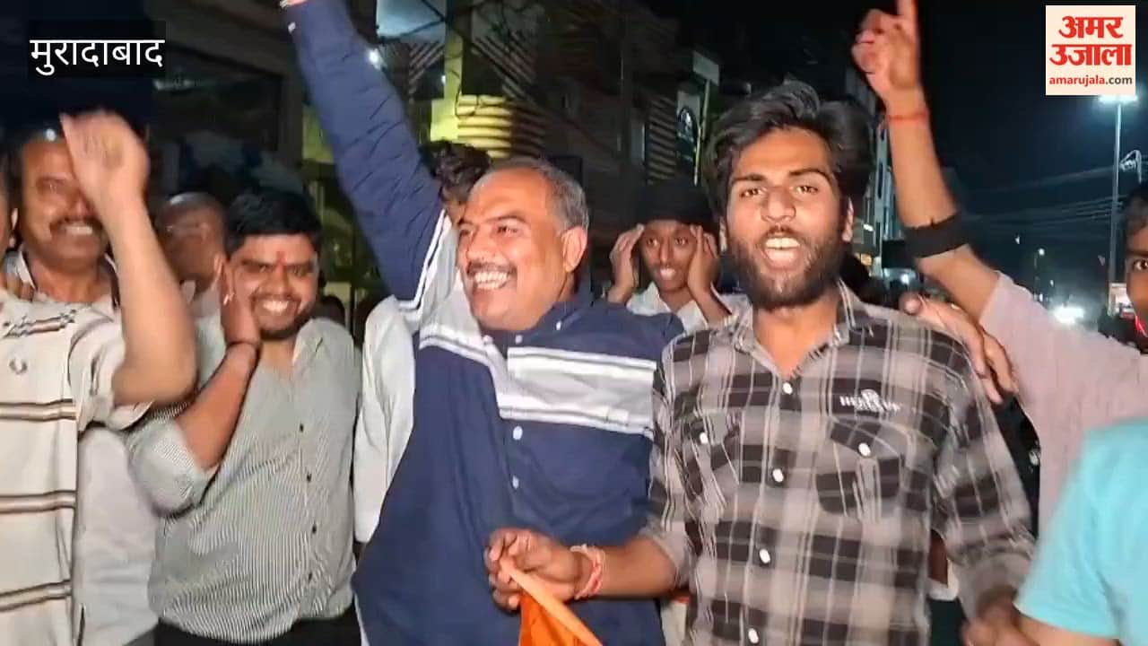 Celebrations in Moradabad on Team India's victory
