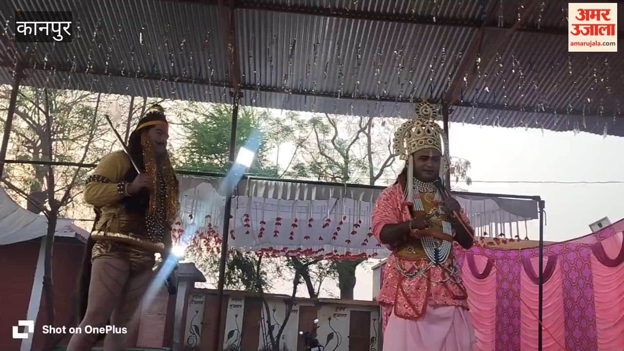 Kanpur: Ramlila, which has been running for 57 consecutive years, was organised