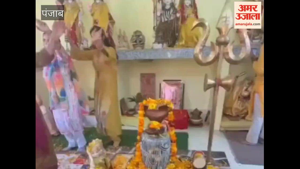 Sankirtan organized at Shiv Shakti Maa Baglamukhi Dham in Phagwara